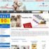 FactoryOutletStore Reviews 2024
